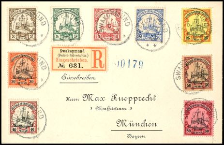 Lot 7255