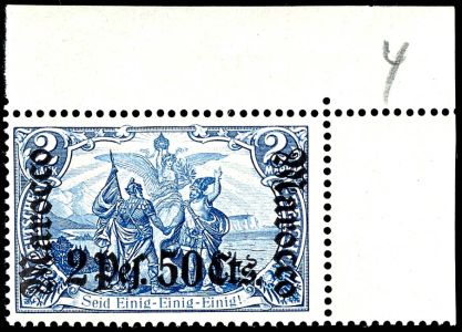 Lot 6936