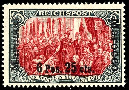 Lot 6917