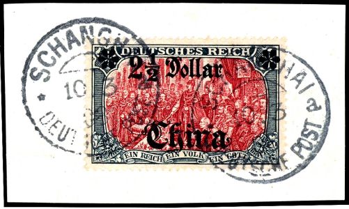 Lot 4452