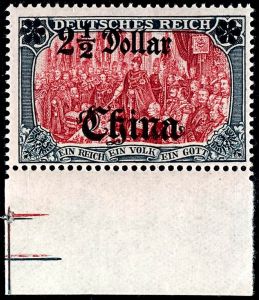 Lot 6868