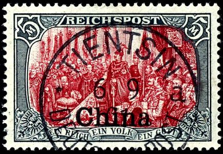 Lot 4439