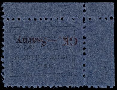 Los 8355