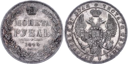Lot 887