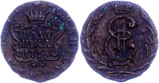 Lot 881