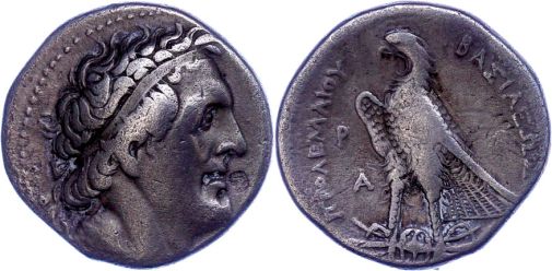 Lot 80