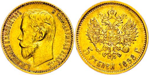 Lot 897