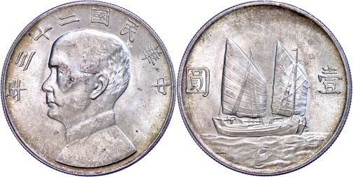 Lot 637