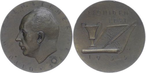 Lot 1377