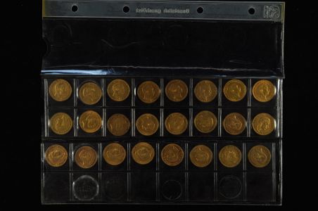Lot 1980