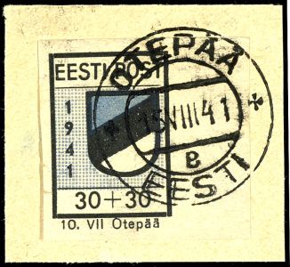 Lot 6743