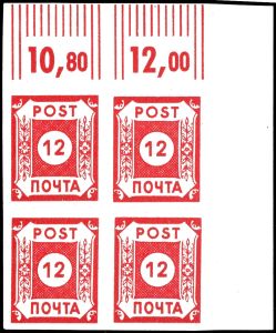 Lot 6986