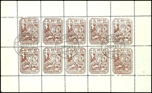 Lot 4037