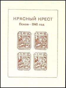 Lot 6870