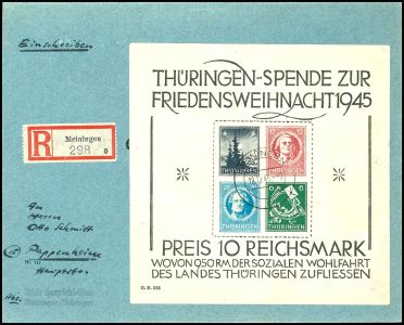 Lot 7017