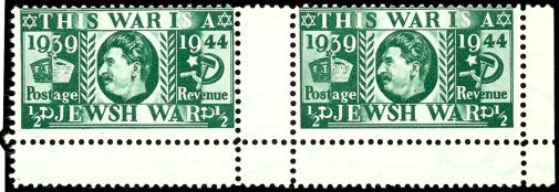 Lot 4384