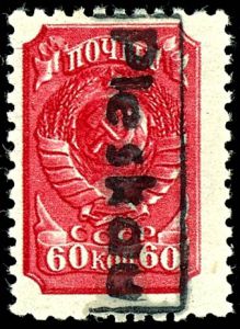 Lot 3136