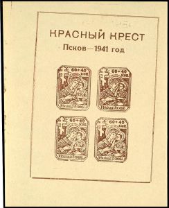 Lot 3739
