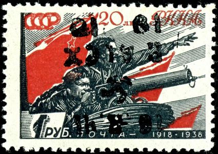 Lot 3781