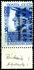 Lot 3635
