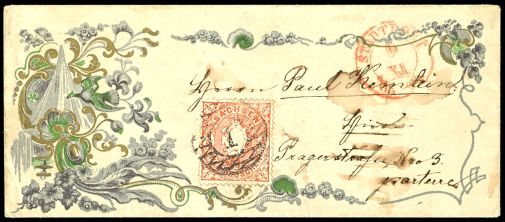 Lot 259