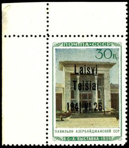 Lot 3668