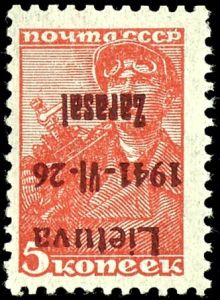 Lot 3675
