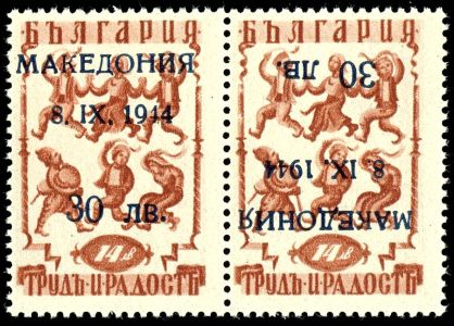 Los 3696