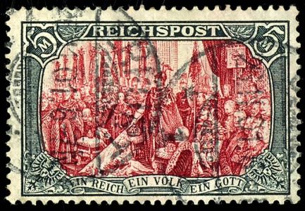Lot 1204