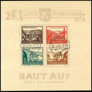 Lot 4234