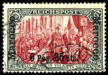 Lot 1896