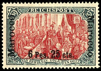Lot 1917