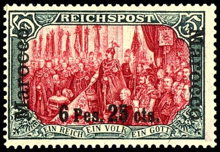 Lot 1916