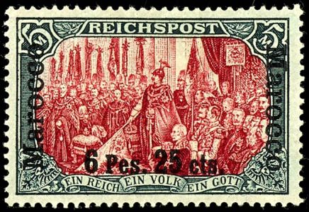 Lot 1915
