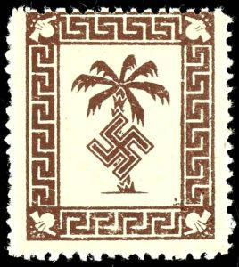 Lot 4017