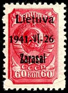 Lot 3674