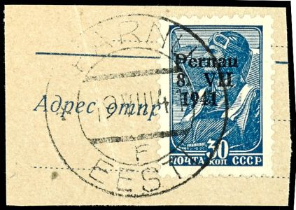 Lot 3507