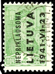 Lot 3631