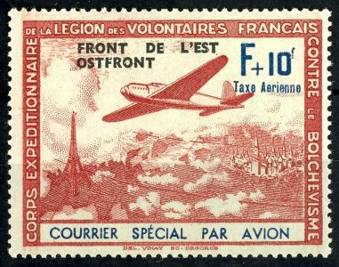 Lot 3541