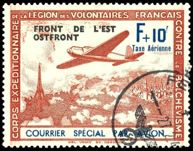 Lot 3539