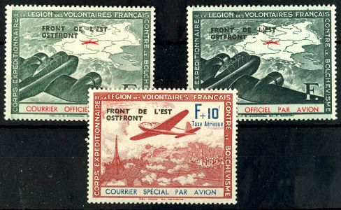 Lot 3538