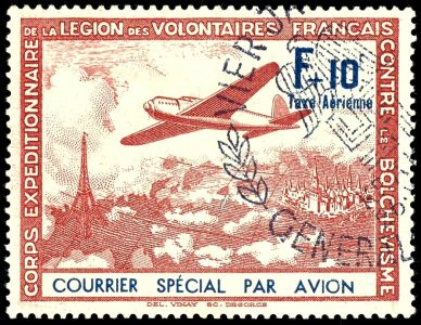Lot 3537