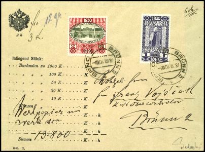 Lot 4949