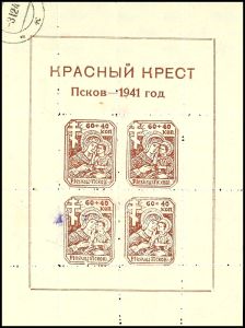 Lot 3743