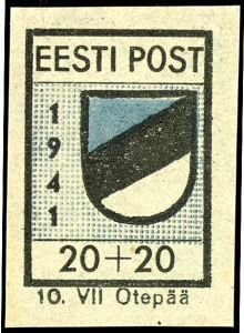 Lot 3520