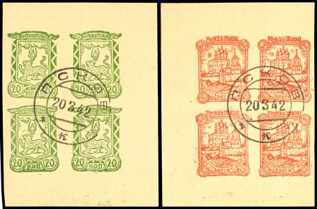 Lot 3746