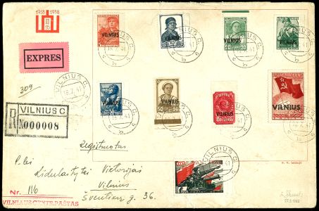 Lot 3636