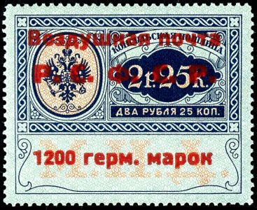 Lot 6382