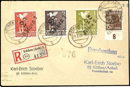 Lot 7205