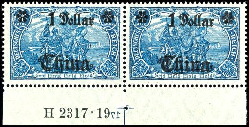Lot 2796